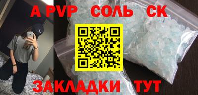 мдпв Будённовск