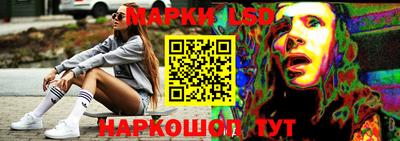 мет Бугуруслан