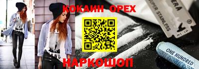 мет Бугуруслан