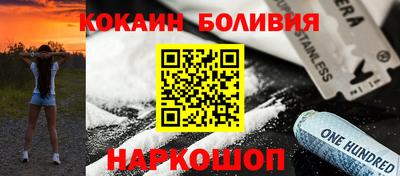 мет Бугуруслан