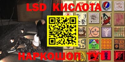 apvp Бузулук