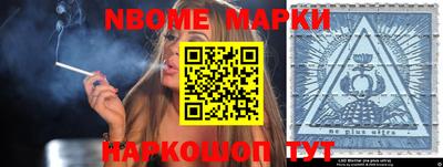 apvp Бузулук