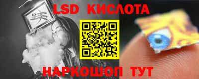 мет Бугуруслан