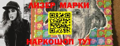 apvp Бузулук