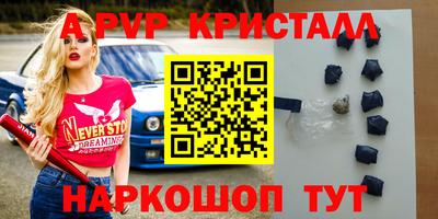 мет Бугуруслан