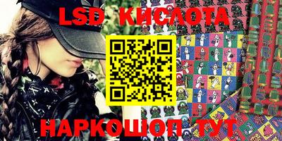 apvp Бузулук