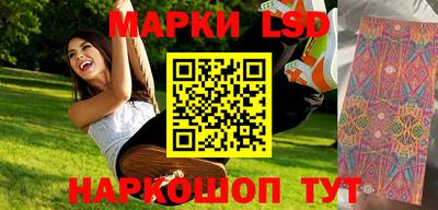 apvp Бузулук
