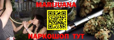 apvp Бузулук