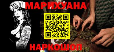 apvp Бузулук
