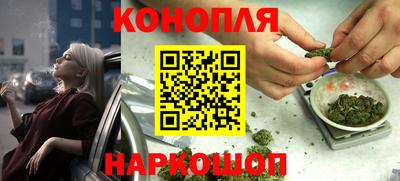 мет Бугуруслан
