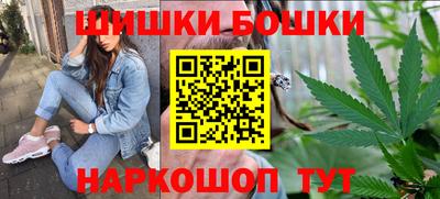 apvp Бузулук