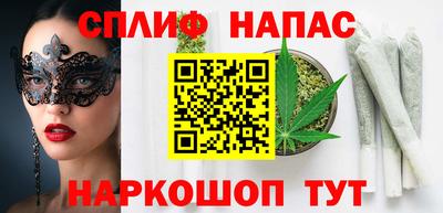 apvp Бузулук