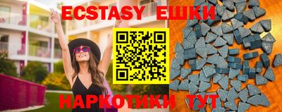 мет Бугуруслан