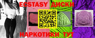 apvp Бузулук