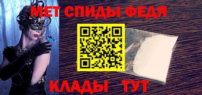 мет Бугуруслан