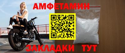 мет Бугуруслан