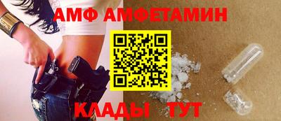 apvp Бузулук