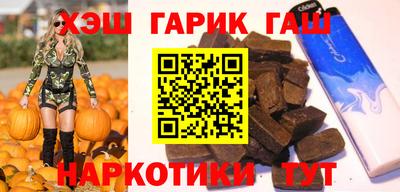 apvp Бузулук