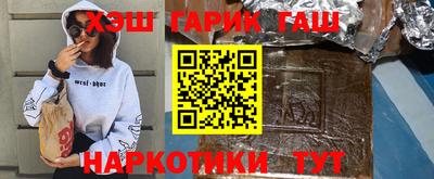мет Бугуруслан
