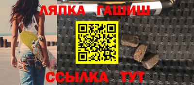 круглые Пыть-Ях