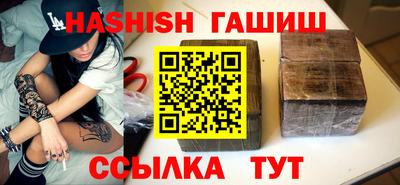 мет Бугуруслан