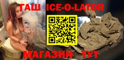 apvp Бузулук