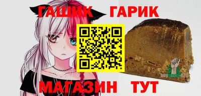 apvp Бузулук