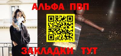 мет Бугуруслан