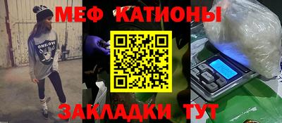 apvp Бузулук