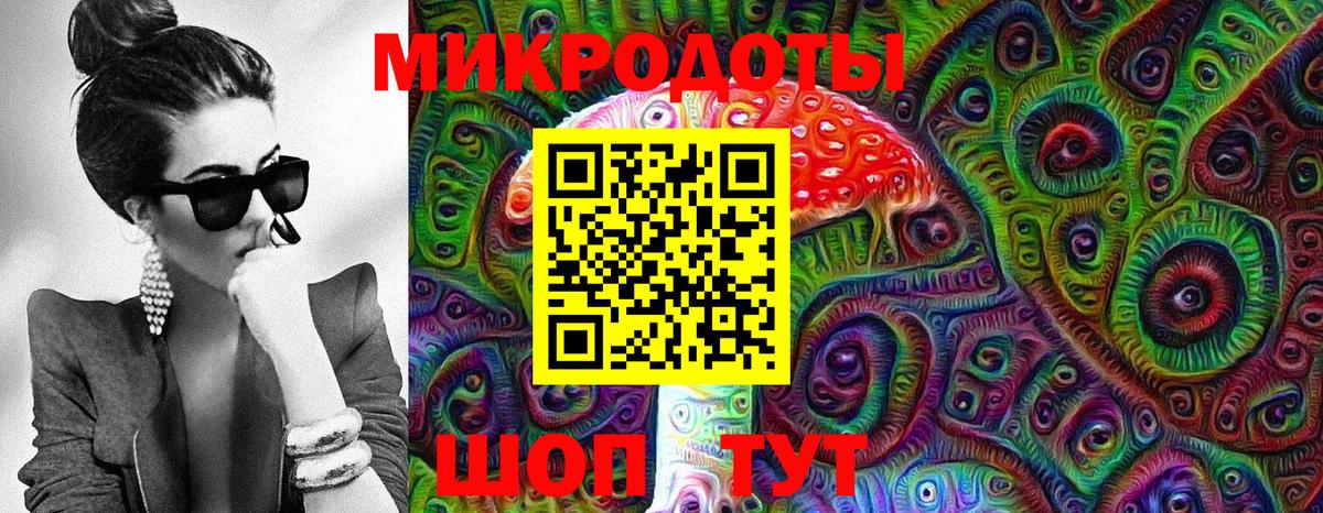 закладка  Галлюциногенные грибы Cubensis  Вход с VPN  Галлюциногенные грибы ЛСД  Скопин 